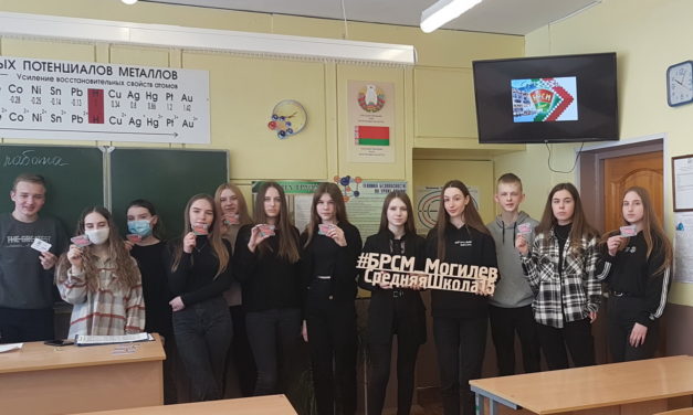 Мы – граждане Беларуси